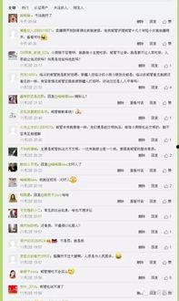 临汾头条最新爆料曝光,重大事件背后真相曝光! 第1张 临汾头条最新爆料曝光,重大事件背后真相曝光! 第1张