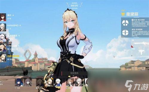 卡拉彼丘皮肤爆料最新,揭秘最新游戏角色造型与背景故事  第1张