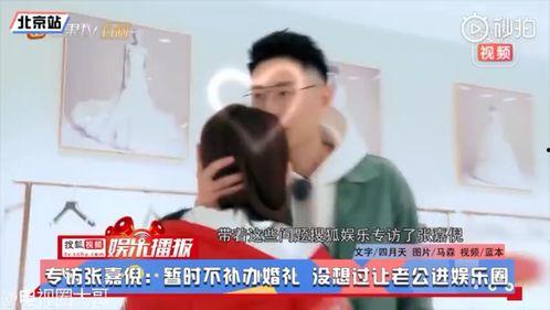 娱乐吃瓜点评视频大全,全网热门娱乐吃瓜点评视频大盘点