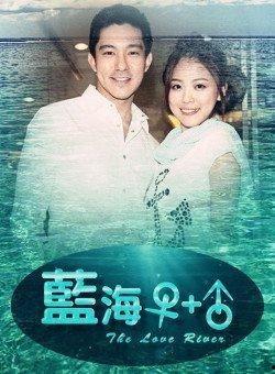 蓝海一加一在线观看,揭秘在线观看的奇幻之旅